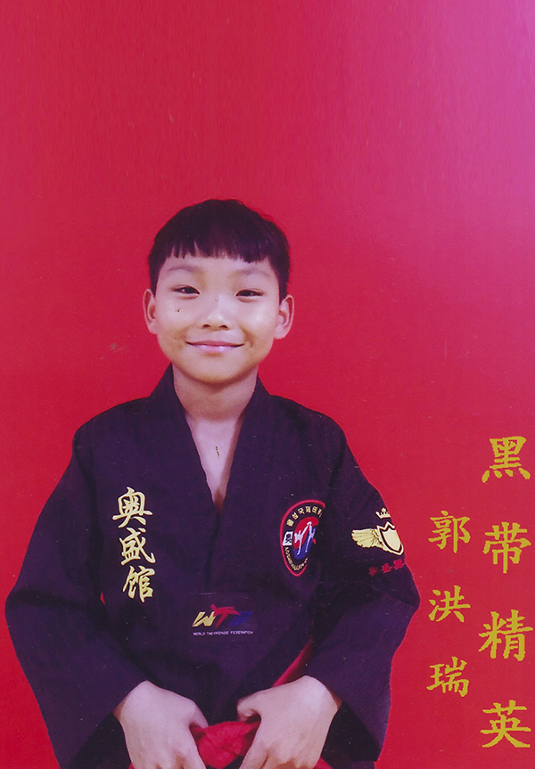 郭洪瑞.JPG